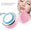 2-IN-1 Face Deep Cleaning Silicone Brush Blackhead Pore Cleaner LED Photon EMS Vibration Heating Massager Skin Rejuvenation Lift 220514