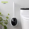 ECOCO Silicone Brush Head Toilet Quick Drain Cleaning Tools for Wall-Mounted Household WC Bathroom Accessories 220511