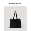 Sac sac femme 2022 printemps et été nouveau design de niche style Harajuku simple épaule loisirs simple grande capacité toile