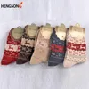 Sports Socks 5 Pairs/Pack Girls Women Wool Spring Winter To Keep Warm Christmas Gifts Fitness Yoga Tennis Sock 968187
