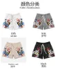 SOMME Heren Shorts 3D QuickDrying Mesh Boutique Floral Fashions Brand Men Short Pants Losse vijfpunts man Casual shorts 220602