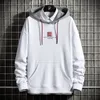 Hommes Casual Hoodies Harajuku Sweat À Capuche Mode Hommes Faux Deux Pièces Hoodies Hip Hop Pulls Hommes Imprimé Streetwear 220816