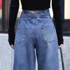 Jeans a gamba larga per donna Pantaloni larghi blu Vita alta Pantaloni dritti casual di grandi dimensioni Boyfriend Straight Mom Jeans Streetwear 220701