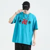 T-shirt maschile unisex Anime Tokyo Revvengers Cosplay Maglietta Maglietta Equipa