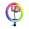 Live Selfie أضواء حامل حامل ترايبود 210 سنتيمتر +10 بوصة RBG الدائري ضوء قابل للتعديل + داخل كليب حامل للهاتف المحمول