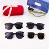 2022 Polarized Sunglasses Women's New Round Glasses Brand Fashion Driving Street Shooting Beach Sunglasses High Quality UV400 2107