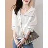 Kvinnorjackor Summer Fashion Sun Protection Clothing Jacket Korean version Löst avancerad västerländsk stil enkel vit all-match M1282Women '