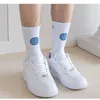 Мужские носки эластичные высокие тренды дышащие пот, поглощающие мужские и женские полосы хлопковые баскетбольные носки