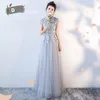 High neck classic evening dress Gray/Pink/Champagne A line lace up hollow vintage party prom ankle length maid of honor W220421