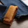 Men's Jeans Men's Winter Warm Fleece Slim Straight Ripped Denim Plus Size Thicken Patchwork Long PantsMen's