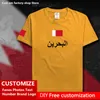 Bahreïn pays drapeau t-shirt bricolage personnalisé Jersey Fans nom numéro marque coton t-shirts BHR bahreïni Islam arabe 220620
