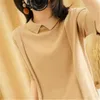 Women's Sweaters 2021 Summer Short Sleeves Female New Female Sweater Tshirt Vest Knitted Large Size Short Sleeves Slim Loose Tshirt ZY5766 J220915