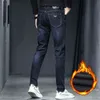 Hiver à la mode en peluche épaissie Jeans hommes coupe ajustée pieds brodé élastique décontracté chaud pantalon