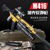 M416 Electric Toy Gun Soft Bullet Rifle Sniper Shooting Foam Launcher Model Blaster för pojkar barn utomhusspel