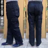 Pantalons pour hommes Style japonais pour hommes Résistant à l'usure Entraînement Orange Coton Salopette Hommes Casual Lâche Hiphop Pocket Cargo pour MenMen's