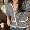 Women's Jackets Summer Fashion Clothes Female Short Cardigan Tops Women Houndstooth Thin Coat Casual Slim Pearl Buttons V-neck Sleeve TopWom