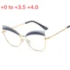 선글라스 여성 이중 초점 포 크로미터 전이 독서 안경 남성 진보적 멀티 포커스 더블 UV400 NXSUNGLASSES