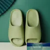 女性の快適なスリッパ屋内ホームサマービーチOurDoor Slides Ladies Sprise Platform Mules Shoes女性フラットZapatos de Mujer