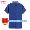 Camisa polo Diseño de impresión de publicidad cultural personalizada Manga corta Solapa Ropa de trabajo para hombres 220722