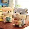 Super Doux Grand Oeil Tasse À Lait Chien En Peluche Kaki Shiba Inu Avec Des Oreillers En Peluche Mignons De Thé À Bulles Taille 23-35cm Fille Dormir Oreiller Jouet