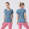 2022 NEW Align LU-07 Women's 2.0 Yoga Short Sleeve Solid Color Nude Sports Shaping Waist Tight Fitness Loose Jogging High Quality