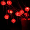 سلاسل LED Red Lantern String Lamps مصباح بطارية مصباح FU FU