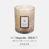 Bougie d'aromathérapie de mode avec tasse en verre baroque tasse de parfum d'encens solide diffuseur de soja cire de soja parfumés
