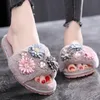 Women Winter Warm Indoor Slippers Adults Plush Flip Flops Home Shoes Cotton Home Slippers Flower decor dd086 Y201026