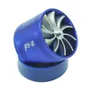 Universal Fuel Gas Saver Air Filter Intake Single Supercharger Turbine Turbo Fan