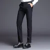 Men's Pants High-End Non-Ironing Anti-Wrinkle Formal 2022 Summer Trousers Business Men's Casual PantsMen's