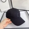 Erkekler Tasarımcı Beyzbol Kepi Kova Şapkaları Kadın Mektubu Fitted Hat Wihte ve Black Dome Caps Moda Sıradan Tasarımcı Sunhats 2207271D