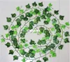 人工アイビーリーフガーランド植物ブドウの偽の葉の花の家の装飾お祝いのパーティー用品装飾花の花輪