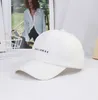 Designer baseball caps. High quality brands. Brimless casual hats. Hip hop with luxury copies. Wholesale ski fashion men's and women's hats 12721