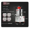 220V Small vegetable meat grinder machine for canteen dumpling shop stuffing maker