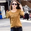 Automne nouveaux t-shirts de vêtements imprimés rendent le vêtement supérieur non doublé de vêtements à manches longues lâches édition han