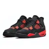 Z Box 1S 4s Mężczyzn Buty koszykówki 4 Wysyłane Uniwersytet Niebieski żagiel Black Red Thunder White Oreo Mens Treners Sports Sneakers