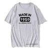 1950 년에 남성용 티셔츠 생일 남자 티셔츠 71 년 현재 그래픽 빈티지 코튼 티셔츠 레트로 아버지 숙녀 남편 탑스 티셔츠
