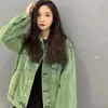 Damenjacken American Retro Temperament Grüne Denimjacke weiblich 2022 Frühling Herbst koreanischer Stil Nischendesign lose langärmelig