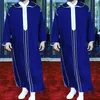 Ethnic Clothing Traditional Muslim Eid Middle East Jubba Thobe Men Arab Robes with Long Sleeves Gifts for Husbandethnic