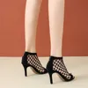 Sandálias CM Sexy Peep Toe Gladiator Women Mesh Mesh Basic Party Lace-up Madure Super Fin Saple Shoes Mulher Sandalsandsands de Mulher