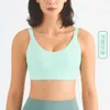 lu-57 Fitness Bra Deep V Beautiful Back Sports Bra Gym Clothes Gathers Shockproof Yoga Tank Top for Women Underwear