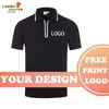 POLO-Shirt, hochwertige, maßgeschneiderte Arbeitskleidung, Werbung, kultureller Hemddruck, Golf, aristokratischer Reversdruck, DIY-Markentext 220608