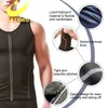 Lazawg Men Sweat SaunaベストウエストトレーナーSlimming Body Shapers Fajas Shapewearコルセットジム下着ファットバーンスリムタンクトップ2206293598417