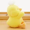 Kawaii Plush Duck Dolls صفراء بيضاء الرسوم الكاريكاتورية المحشوة بلوشي لعبة ناعمة طفل يرافق الوسائد هدايا عيد ميلاد عيد الميلاد للأطفال 23 سم LA405