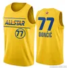 NCAA 2021 All-Star Kevin 7 Durant Ben 25 Simmons Jaylen 7 Brown Paul 13 George Domantas 11 Sabonis Rudy 27 Gobert Joel 21 Embiid Leonard Jersey