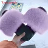 Women Winter Furry Warm Slippers Indoor Home Casual Sponge Wig Slides Plush Hair Sandals Women SlipOn Open toe Flip Flop J220716