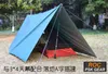 3F Ul Gear Ultralight Tarp na świeżym powietrzu Survival Schelter Shelter Shade Silver Coating Pergola Waterproof Namiot plażowy H220419