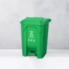 Plastik atık çöp kutuları pedal çöp kutusu yeşil/mavi/kırmızı/siyah özelleştirilmiş renk tıbbi atık kutusu