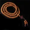 BRO003 Buddhist 108 Old Red Star Moon Rosary 9x6mm Natural Real Lotus Bodhi Prayer Abacus Beads