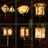 DIY Китайский стиль в стиле ретро Портативный удивительный цветок цветочной лампы вечеринка светящиеся фонари для фестиваля Midautumn 220610